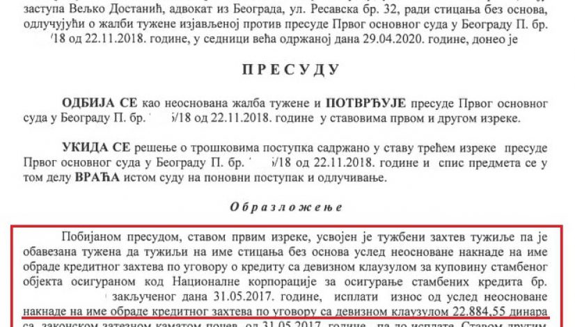 107916841_775860142952552_4521551764793745057_n